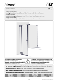 Swinging door with shortened side screen